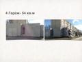 Кеңселер, дүкендер мен бутиктер · 600 м², бағасы: 95 млн ₸ в  — фото 4