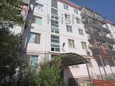3-комнатная квартира · 59 м² · 5/5 этаж, Шұғыла 29 за 8.7 млн 〒 в 