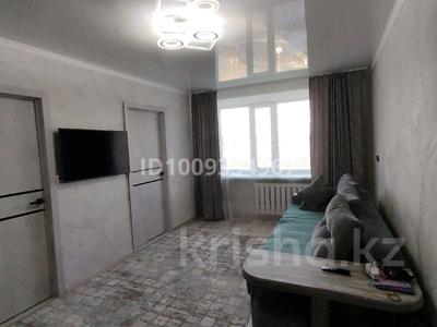 4-бөлмелі пәтер · 64.5 м² · 2/5 қабат, Желтоксан 21, бағасы: 17.5 млн ₸ в Аксу
