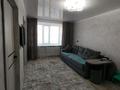 4-комнатная квартира · 64.5 м² · 2/5 этаж, Желтоксан 21 за 17.5 млн ₸ в Аксу — фото 2