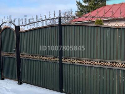 Дача · 3 комнаты · 45 м² · 6 сот., Жалпаксай 35 за 7 млн 〒