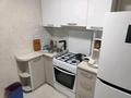 3-бөлмелі пәтер · 59 м² · 1/4 қабат, мкр №3 34, бағасы: 330 000 ₸ в Алматы, Ауэзовский р-н — фото 14