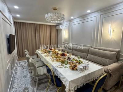 3-комнатная квартира · 90 м² · 1/7 этаж, Райымбек батыра 171 за 57 млн ₸ в 
