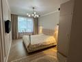 3-комнатная квартира · 90 м² · 1/7 этаж, Райымбек батыра 171 за 57 млн ₸ в  — фото 9