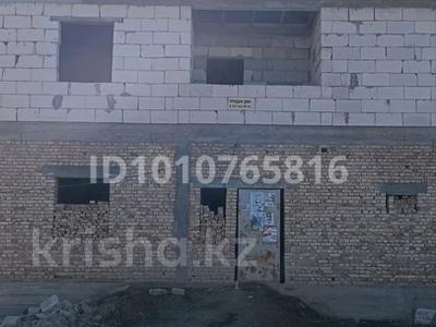 Жеке үй · 4 бөлме · 260 м² · 5 сот., 2 улица 38, бағасы: 27 млн ₸ в Аскара Токпанова (Казцик)