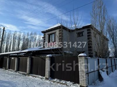 Отдельный дом · 6 комнат · 261 м² · 8 сот., С.к Айболит 5 — За СТО Аксункар, 12 кольцевая за 50 млн 〒 в Актобе
