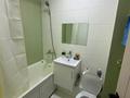 1-комнатная квартира · 32 м² · 1/4 этаж, мкр №10 за 24 млн ₸ в Алматы, Ауэзовский р-н — фото 8