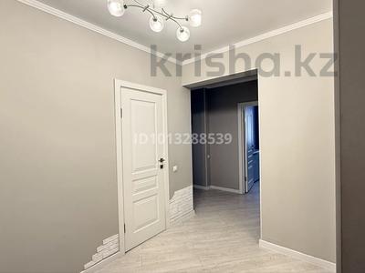 3-бөлмелі пәтер · 100 м² · 5/24 қабат, Момышулы 11, бағасы: 46.5 млн ₸ в Астане, Алматы р-н