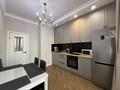 2-комнатная квартира · 65 м² · 11/16 этаж, Абая 109/9 — Манаса за 25 000 ₸ в Алматы, Алмалинский р-н — фото 6
