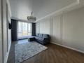 2-комнатная квартира · 65 м² · 11/16 этаж, Абая 109/9 — Манаса за 25 000 ₸ в Алматы, Алмалинский р-н — фото 8