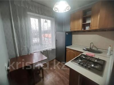 1-бөлмелі пәтер · 32 м² · 3/5 қабат, Юрия Гагарина, бағасы: 28 млн ₸ в Алматы, Алмалинский р-н