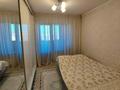 2-бөлмелі пәтер · 52.6 м² · 5/5 қабат, Ақсай-3А ш/а. 62 — ул. Яссауи, бағасы: 35.5 млн ₸ в Алматы, Ауэзовский р-н — фото 9