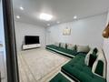 2-комнатная квартира · 64 м² · 20/21 этаж, Ш. Айтматова 53 — Шоссе Коргалжын за 39 млн ₸ в Астане, Нура р-н — фото 12