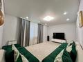 2-комнатная квартира · 64 м² · 20/21 этаж, Ш. Айтматова 53 — Шоссе Коргалжын за 39 млн ₸ в Астане, Нура р-н — фото 14