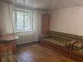 1-бөлмелі пәтер · 30 м² · 1/4 қабат, Мынбаева — Жарокова, бағасы: 160 000 ₸ в Алматы, Бостандыкский р-н