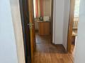 1-бөлмелі пәтер · 30 м² · 1/4 қабат, Мынбаева — Жарокова, бағасы: 160 000 ₸ в Алматы, Бостандыкский р-н — фото 3