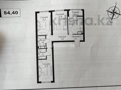 Продажа квартир в Алматы: 3-комнатная квартира · 85 м² · 2/15 этаж, мкр Нуркент, Турара Рыскулова 29/1а за 55 млн 〒 3-комнатная квартира · 85 м² · 2/15 этаж, мкр Нуркент, Турара Рыскулова 29/1а за 55 млн 〒 в Алматы, Алатауский р-н