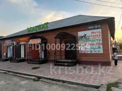 Свободное назначение, офисы, магазины и бутики, склады, общепит, салоны красоты, фитнес и спорт, медцентры и аптеки, образование, развлечения, конференц-залы, кабинеты и рабочие места, студии · 60 м² за 200 000 〒 в 