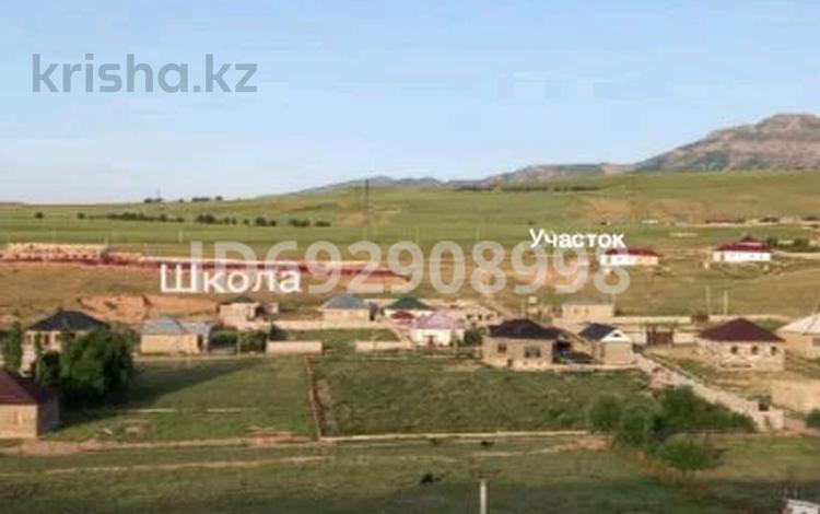 Участок · 15 соток, Село Рабат, улица Болашак 14 квартал участок 224 — Находится возле школы, 14 квартал за 2.5 млн ₸ в Казыгурте — фото 2