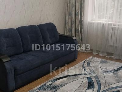 2-комнатная квартира · 52 м² · 2/9 этаж, мкр №4 70 за 280 000 ₸ в Алматы, Ауэзовский р-н