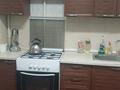 2-бөлмелі пәтер · 52 м² · 2/9 қабат, №4 ш/а. 70, бағасы: 280 000 ₸ в Алматы, Ауэзовский р-н — фото 4