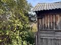 Участок · 6 соток, Проектировщик 134 за 1.1 млн ₸ в Усть-Каменогорске