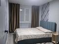 2-комнатная квартира · 51 м² · 1/5 этаж, Засядко 38 — Дулатова за 17 000 ₸ в Семее — фото 2