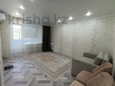 2-комнатная квартира · 44 м² · 3/9 этаж, Назарбаева — Сарайшык за 17.8 млн ₸ в Уральске
