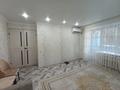 2-бөлмелі пәтер · 44 м² · 3/9 қабат, Назарбаева — Сарайшык, бағасы: 17.8 млн ₸ в Уральске — фото 5