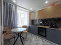2-бөлмелі пәтер · 44 м² · 3/9 қабат, Назарбаева — Сарайшык, бағасы: 17.8 млн ₸ в Уральске — фото 7