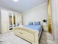 2-бөлмелі пәтер · 70 м² · 8/9 қабат, Талгарский тракт 286 — Раимбек батыра 286, бағасы: 280 000 ₸ в 
