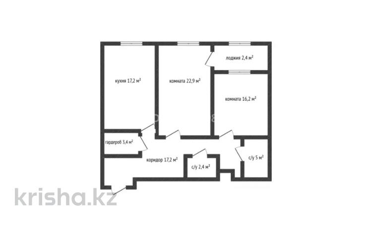 2-комнатная квартира · 86.9 м² · 9/9 этаж, Проспект Абая 123 за 52 млн ₸ в Костанае — фото 2