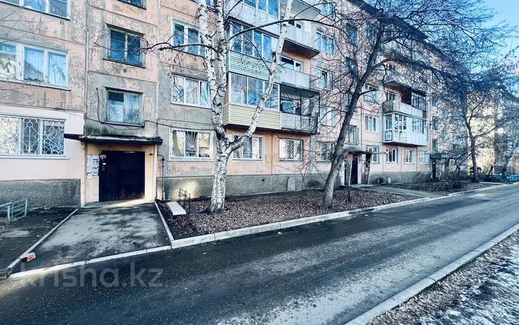 2-комнатная квартира, 49 м², 1/5 этаж, Михаэлиса 22 за 16.7 млн 〒 в Усть-Каменогорске — фото 2