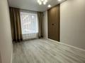 2-комнатная квартира · 38.3 м², ул. Айнаколь 64 за 29 млн ₸ в Астане, Алматы р-н