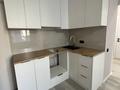 2-комнатная квартира · 38.3 м², ул. Айнаколь 64 за 29 млн ₸ в Астане, Алматы р-н — фото 16