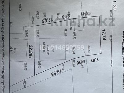 Отдельный дом · 4 комнаты · 120 м² · 6 сот., Чапаев 54А — Чапаева где бетонный завод за 40 млн ₸ в Боралдае (Бурундай)