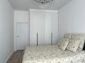 2-комнатная квартира · 45 м² · 9/13 этаж, Кармысова 84/2 за 500 000 ₸ в Алматы, Медеуский р-н — фото 4