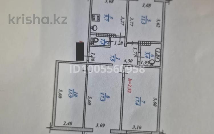 4-комнатная квартира · 88 м² · 2/5 этаж, мкр Тастак-2 — Толе би уг Тлендиева за 59.9 млн ₸ в Алматы, Алмалинский р-н — фото 4