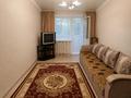 2-комнатная квартира · 45.2 м² · 2/5 этаж, Майкудук, Майкудук, 11-й квартал за 14 млн ₸ в Караганде, Алихана Бокейханова р-н