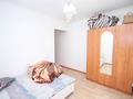 2-комнатная квартира · 55 м² · 5/5 этаж, Ауэзова — Ауэзова - Богенбай батыра за 38 млн ₸ в Алматы, Алмалинский р-н — фото 4