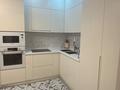 4-комнатная квартира · 141 м² · 17/18 этаж, Навои 208/5 за 100 млн ₸ в Алматы, Бостандыкский р-н