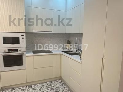 4-комнатная квартира · 141 м² · 17/18 этаж, Навои 208/5 за 100 млн ₸ в Алматы, Бостандыкский р-н