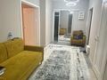 4-комнатная квартира · 141 м² · 17/18 этаж, Навои 208/5 за 100 млн ₸ в Алматы, Бостандыкский р-н — фото 13