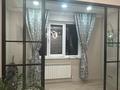 4-комнатная квартира · 141 м² · 17/18 этаж, Навои 208/5 за 100 млн ₸ в Алматы, Бостандыкский р-н — фото 18