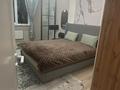 4-комнатная квартира · 141 м² · 17/18 этаж, Навои 208/5 за 100 млн ₸ в Алматы, Бостандыкский р-н — фото 19