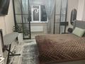 4-комнатная квартира · 141 м² · 17/18 этаж, Навои 208/5 за 100 млн ₸ в Алматы, Бостандыкский р-н — фото 21