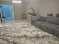 4-комнатная квартира · 141 м² · 17/18 этаж, Навои 208/5 за 100 млн ₸ в Алматы, Бостандыкский р-н — фото 5