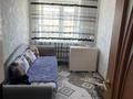 4-комнатная квартира · 75.3 м² · 5/5 этаж, Амангельды 85 за 30 млн ₸ в Костанае — фото 5