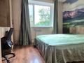 2-бөлмелі пәтер · 50 м² · 3/5 қабат, Достык 119, бағасы: 54 млн ₸ в Алматы, Медеуский р-н — фото 11