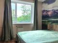 2-бөлмелі пәтер · 50 м² · 3/5 қабат, Достык 119, бағасы: 54 млн ₸ в Алматы, Медеуский р-н — фото 12